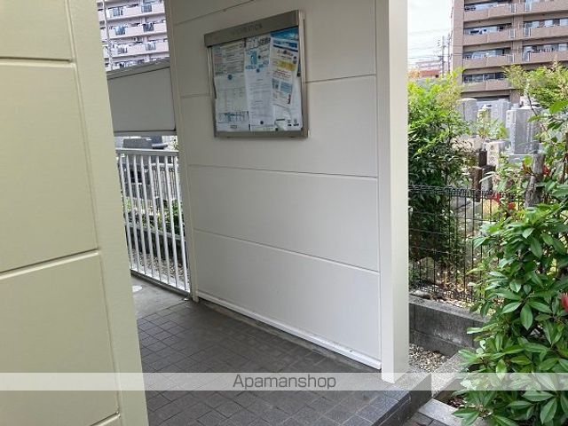 レオパレスTSUSHIMAの玄関写真