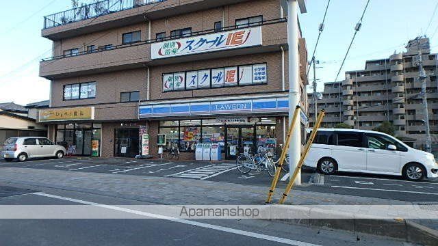 シャルマン指扇の周辺写真