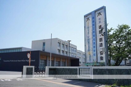 シャーメゾンＦｏｒｅｓｔ[2LDK/54.07m2]の周辺4