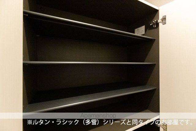 apartment 山形県米沢市信夫町
信夫町の賃貸情報を見る
物件地図