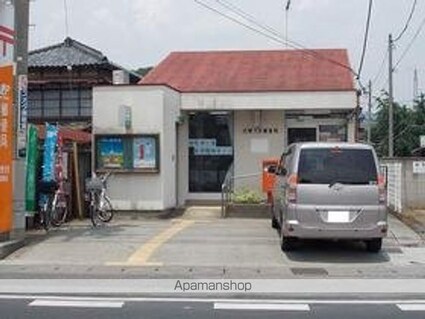 レジデンスイセヤマＡ[2DK/47.23m2]の周辺6