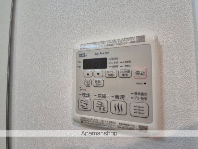 ワールドアイ都島駅前の内装写真