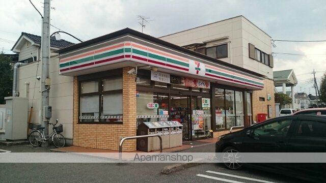 グレイスの周辺写真