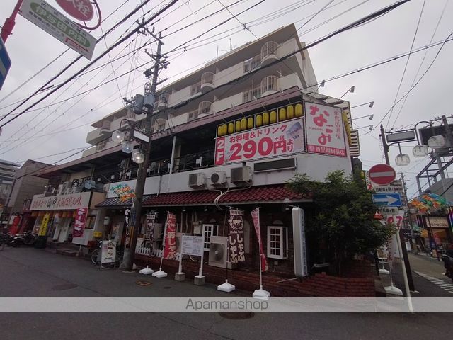 栄良ビルの外観写真