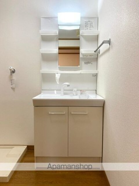 フォーチュネイト吹屋[3DK/57.24m2]の洗面所