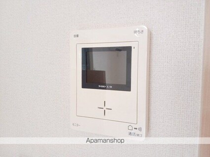 アルモニー　Ｗ[2K/35.95m2]のその他設備