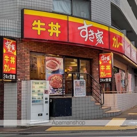 スーペリアージュ東大井の周辺写真