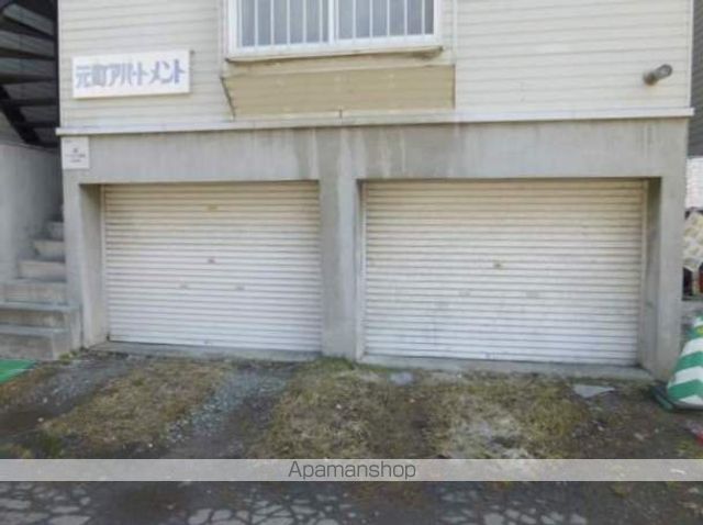元町アパートメントのその他写真
