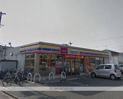 エスペランサ和[1K/20.54m2]の周辺7