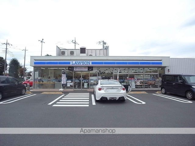 ベルシオン長沼の周辺写真