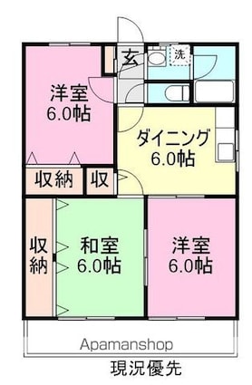 高橋ユーミーマンション[3DK/60.97m2]の間取図