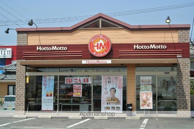 ブルーム千歳の周辺写真