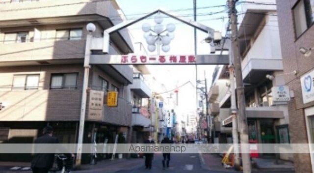 レオパレスHAPPINESSVの周辺写真