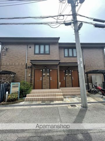 アリエスの外観写真