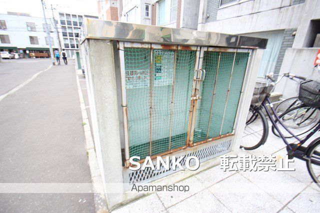 ASABU WINGのその他写真