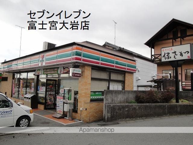 メルベーユ・Sの周辺写真
