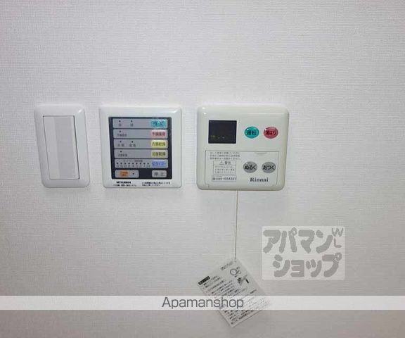 マジェスティの内装写真