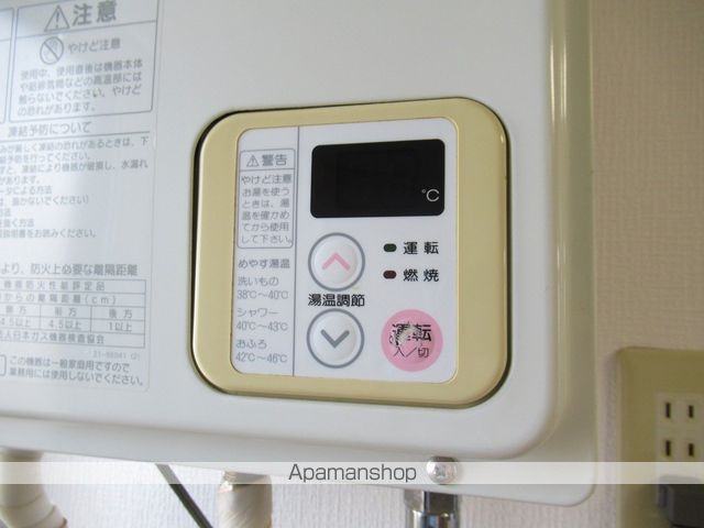 ハイツマルミの内装写真