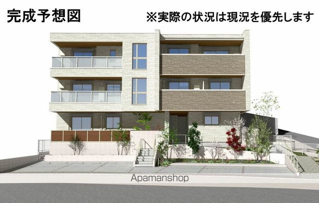 シャトル牛田旭