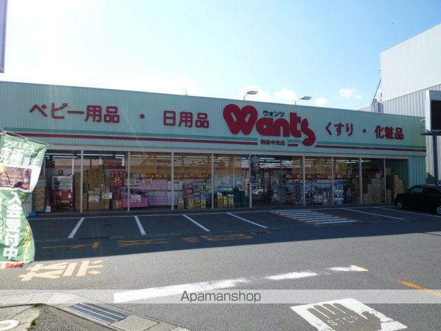 広島県東広島市西条中央４丁目[1R/23.4m2]の周辺8