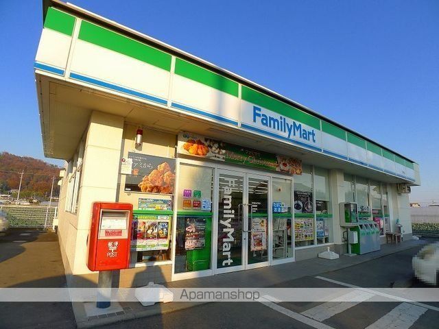 サニージェルメBの周辺写真