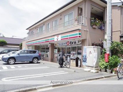 東京都三鷹市野崎１丁目[3DK/60.6m2]の周辺5