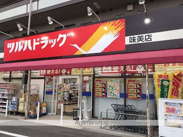 BONHEUR・CLE’の周辺写真