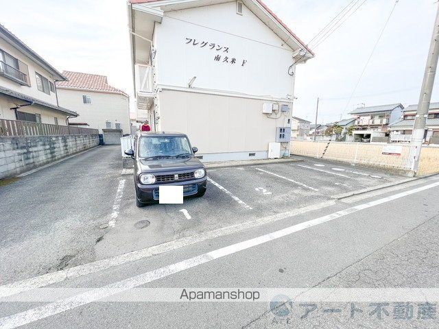 フレグランス南久米 F棟のその他写真