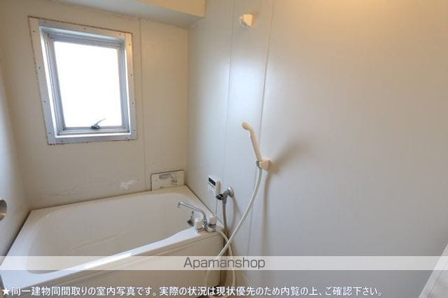 ビレッジハウス直方東3号棟の内装写真