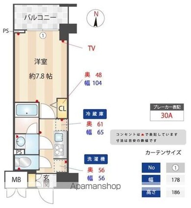 ＡＥＬＬ亀有[1K/26.61m2]の間取図
