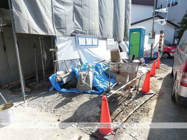 トロワセリーヌのその他写真