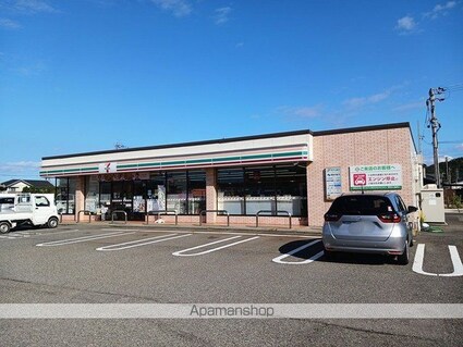 ブラン・リヴィエール　Ⅱ[2DK/55.09m2]の周辺1