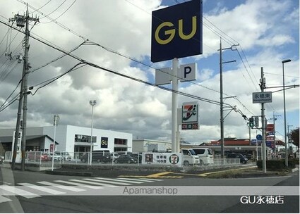 和歌山県和歌山市島[1LDK/46.49m2]の周辺1