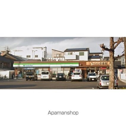 パックス荒畑　２[1K/29m2]の周辺9