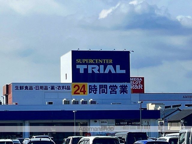 レオパレスルミエールの周辺写真