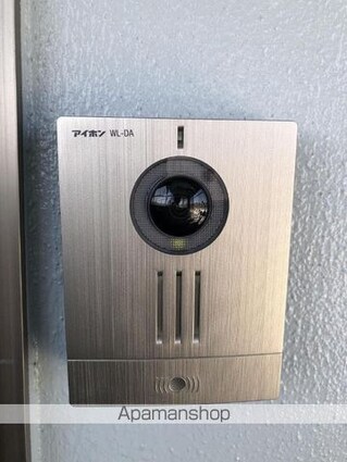 マ・メゾン北斎院[1DK/22.27m2]のバルコニー