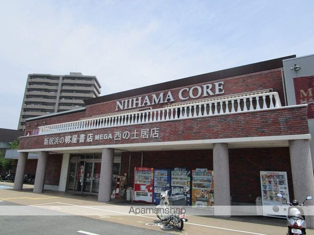 グラッドハウスローゼの周辺写真
