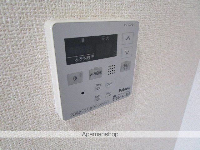 アーバンフラッツ青葉小田原の内装写真