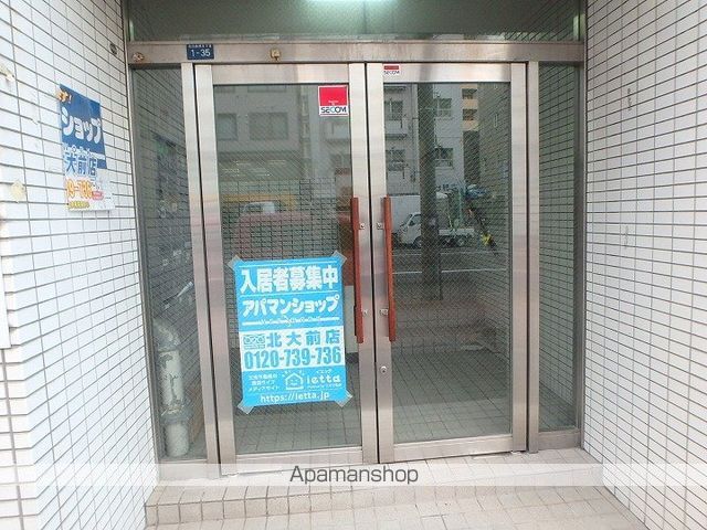 サンスイートヴィラの玄関写真