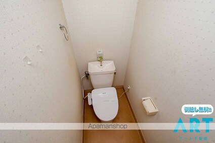 ロータスハイツ[1K/23.95m2]のトイレ