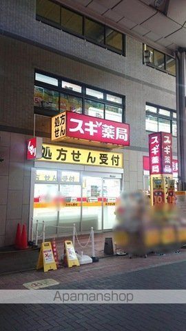 エクセラン中板橋の周辺写真