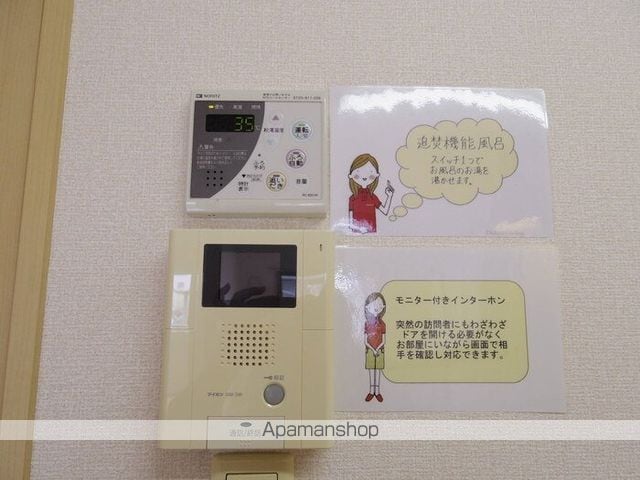 グラン・テールの内装写真
