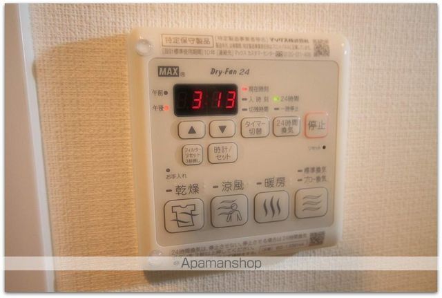 プレサンス立売堀パークシティの内装写真