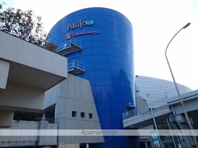 ハイ ランドIIの周辺写真