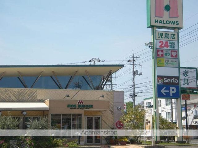 フォブール三冠Aの周辺写真