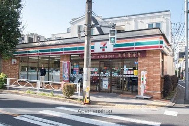 上目黒小川坂ハイツの周辺写真