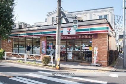 ユーレジデンス目黒東山[1LDK/40.45m2]の周辺8