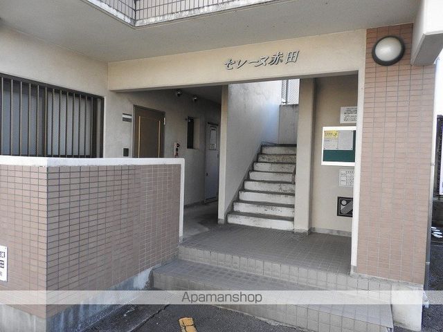 セレーヌ赤田の玄関写真