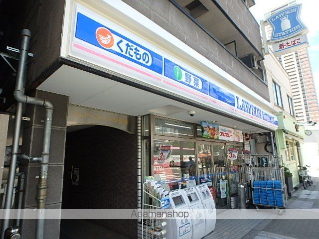エスリードレジデンス大阪福島フロントの周辺写真