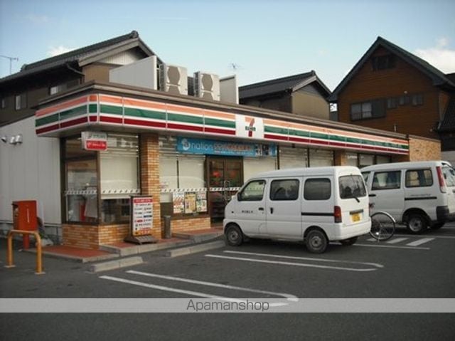 サンリットパークの周辺写真
